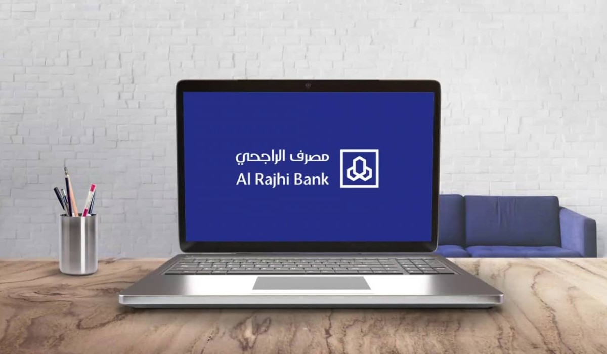 خطوات تحويل النقاط إلى مبلغ في الراجحي