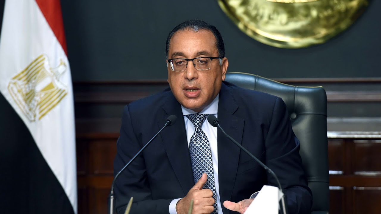 رئيس مجلس الوزراء الدكتور مصطفي مدبولي