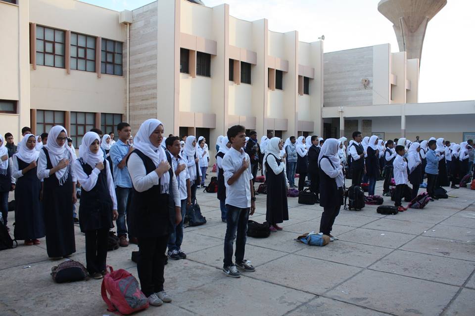رابط التقديم على مدارس المتفوقين