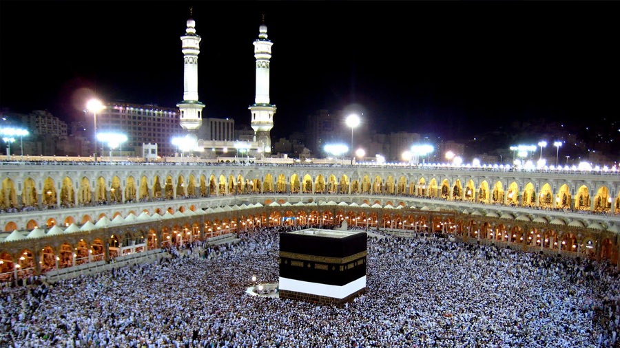 رابط تسجيل الحج 2025 ليبيا