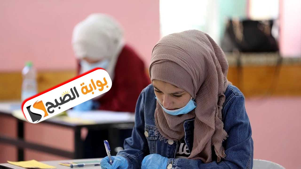رابط نتيجة الثانوية العامة 2024 برقم الجلوس عبر موقع وزارة التربية والتعليم