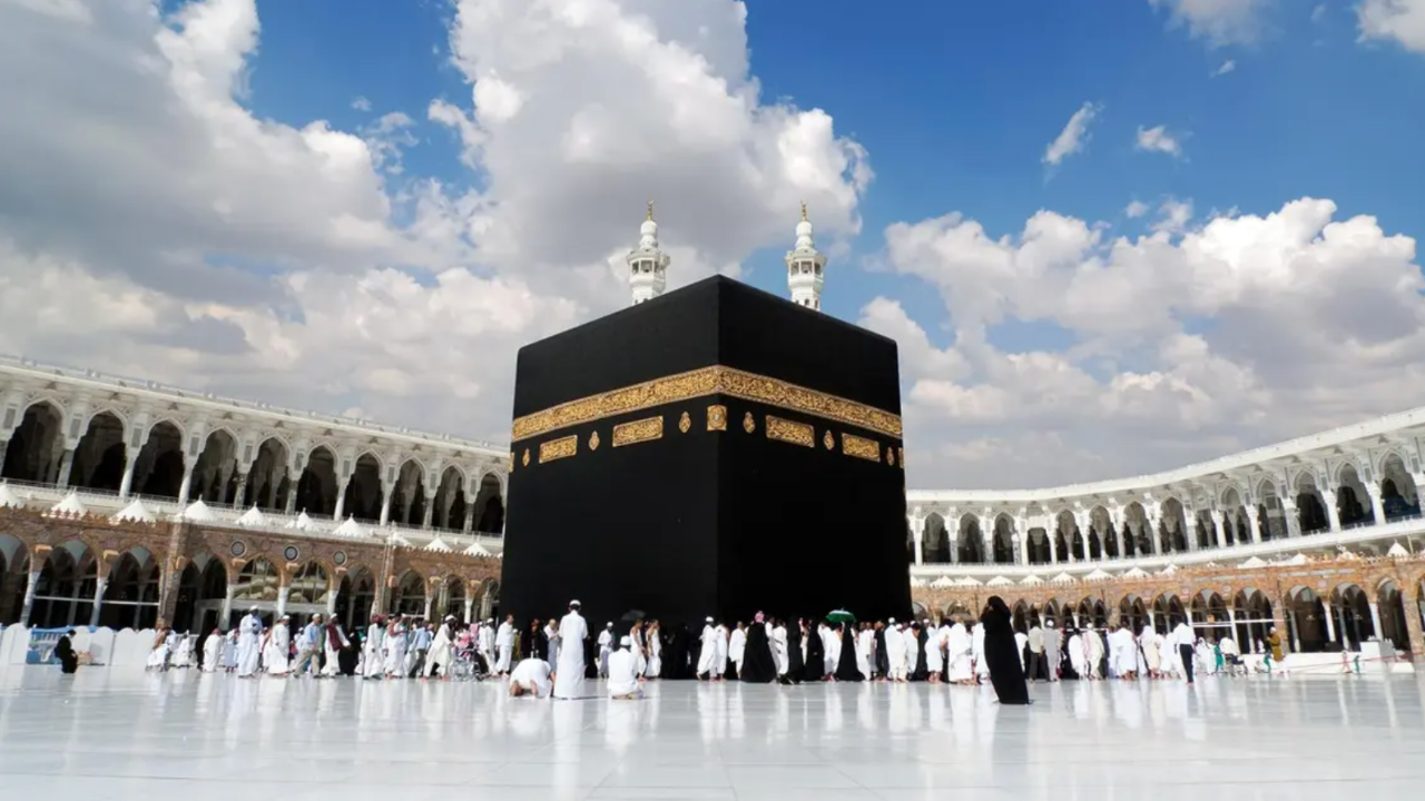 نتائج قرعة الحج بالمغرب
