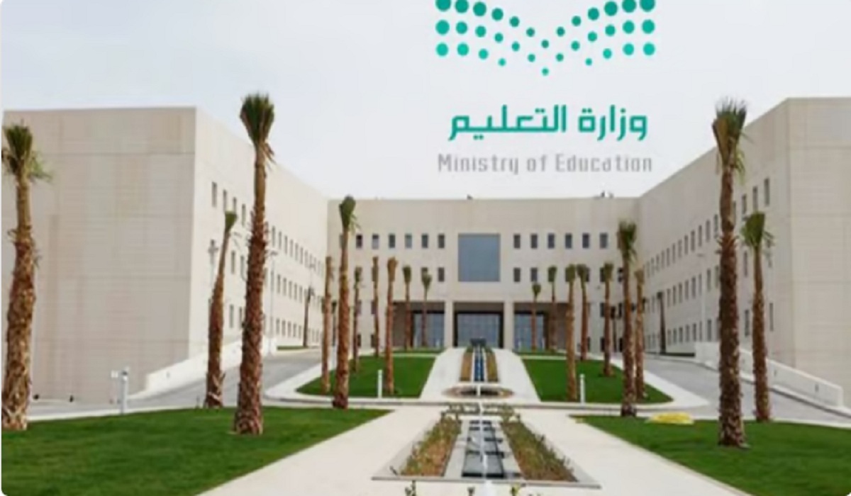رسمياً.. إطلاق مبادرة المنح الدراسية لمستفيدي صندوق الشهداء