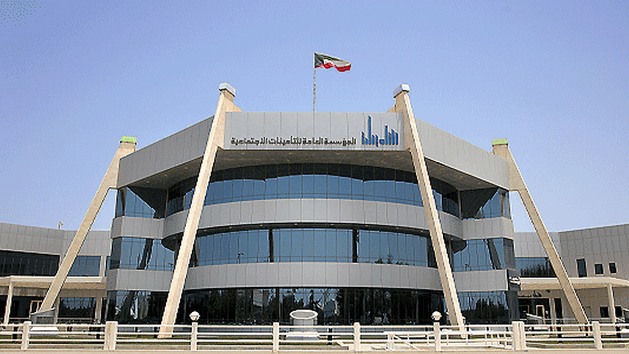 زيادة المعاشات التقاعدية في الكويت 2024 بداية من هذا الموعد