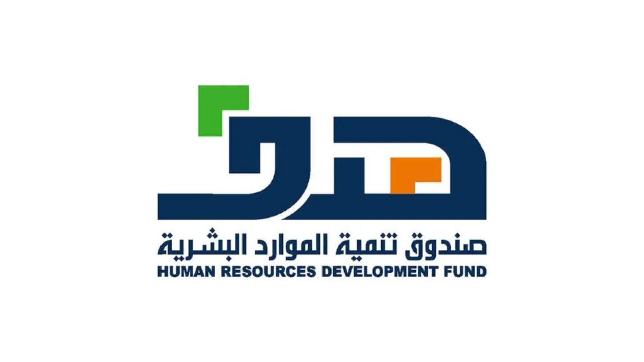 زيادة منتج دعم التوظيف بنسبة 50%