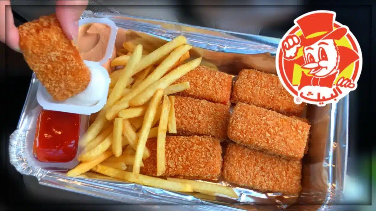 سعر المسحب في السعودية
