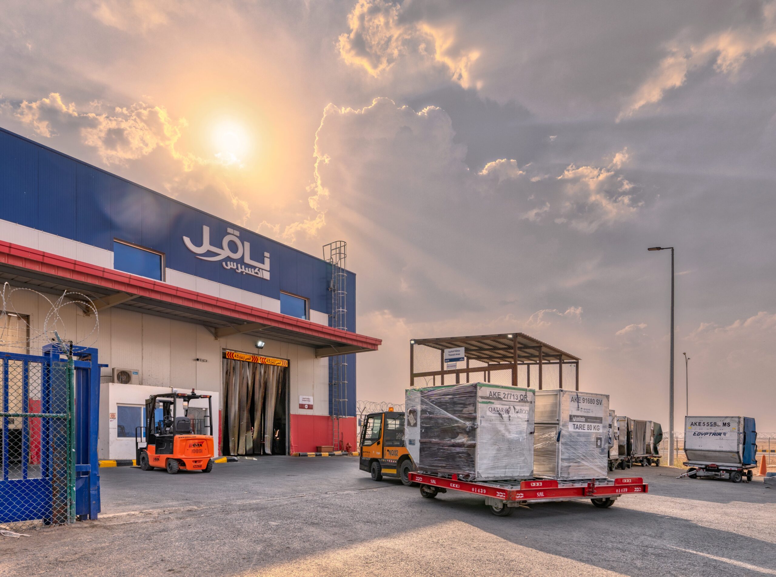 شركة ناقل
