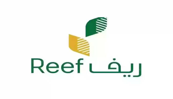 شروط الاستفادة من دعم ريف