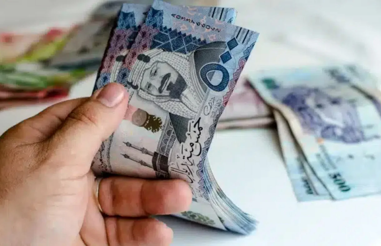 شروط الحصول على 39 الف ريال من بنك الراجحي