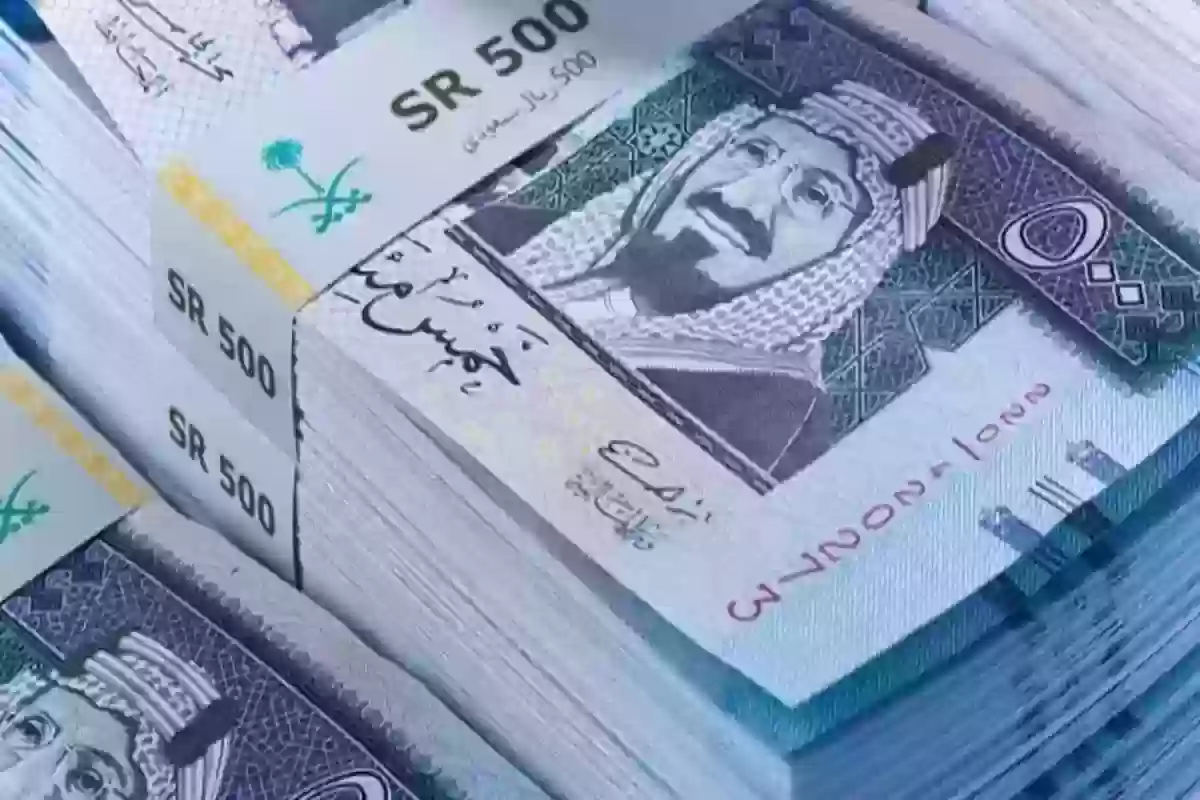 شروط الحصول على التمويل الشخصي من شركة الوطنية