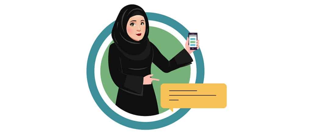 موعد اهلية الضمان الاجتماعي