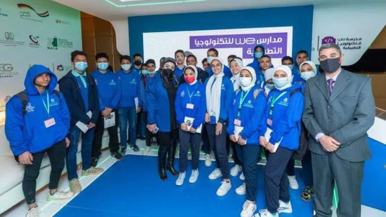 شروط مدرسة WE للتكنولوجيا التطبيقية بعد الإعدادية