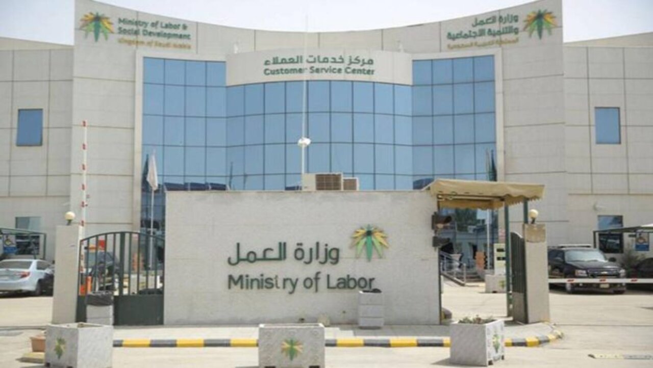 صرف الضمان الاجتماعي لشهر اغسطس