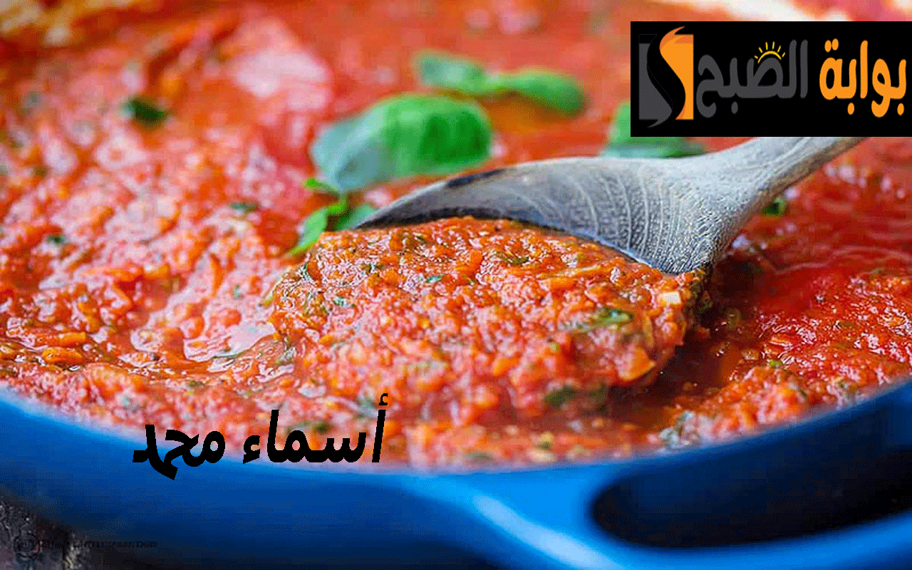 صلصة المحشي