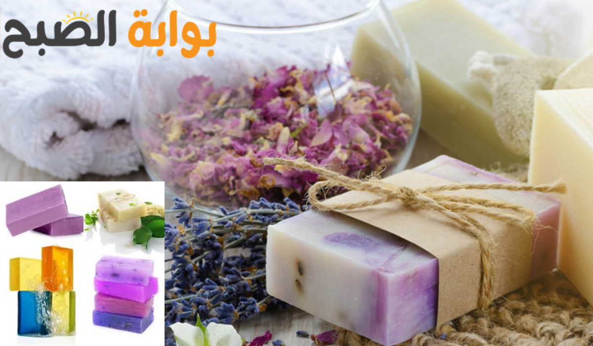 صناعة الصابون اليدوي القطع (1)
