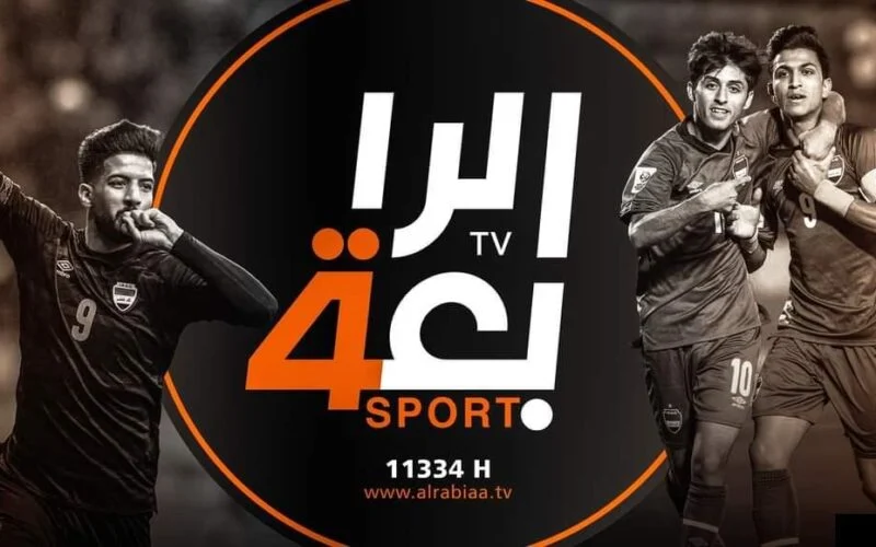 ضبط تردد قناة الرابعة الرياضية العراقية
