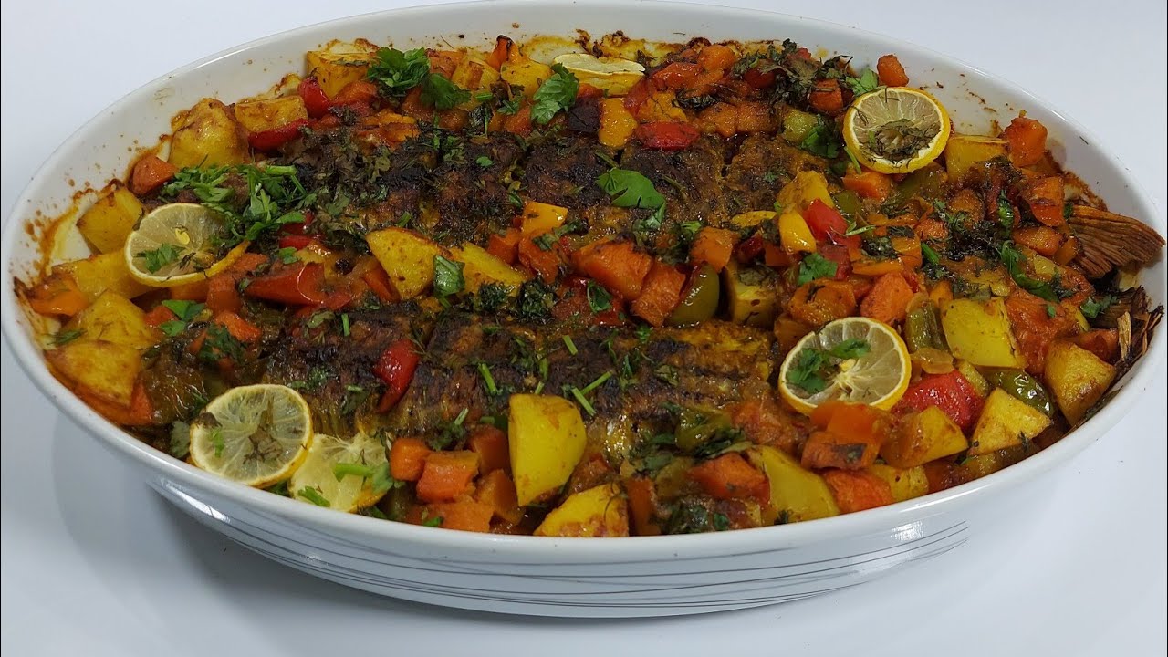 طاجن السمك بالخضار