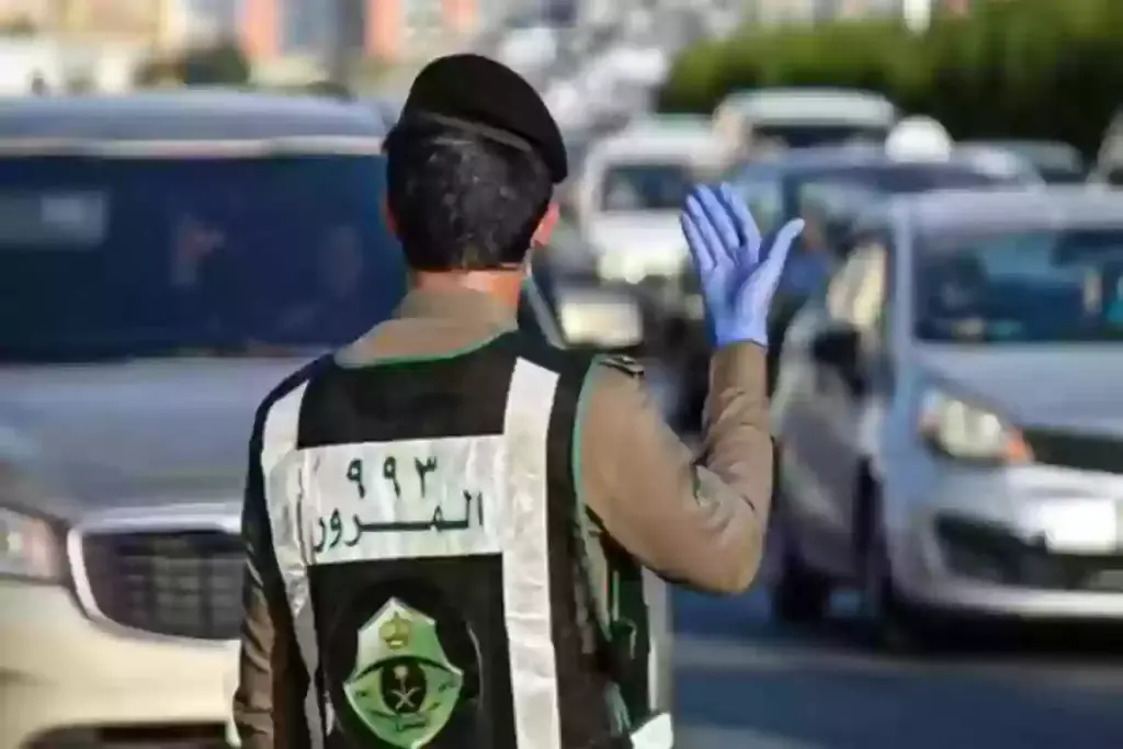 خطوات الاستعلام عن حادث مروري 1446