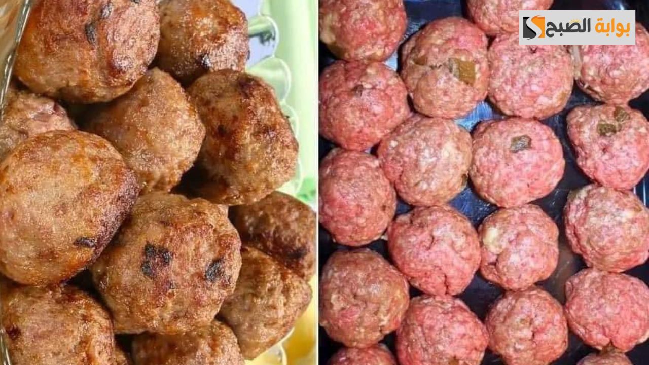 طريقة تحضير كــرات اللحم المشويـة فى الفرن