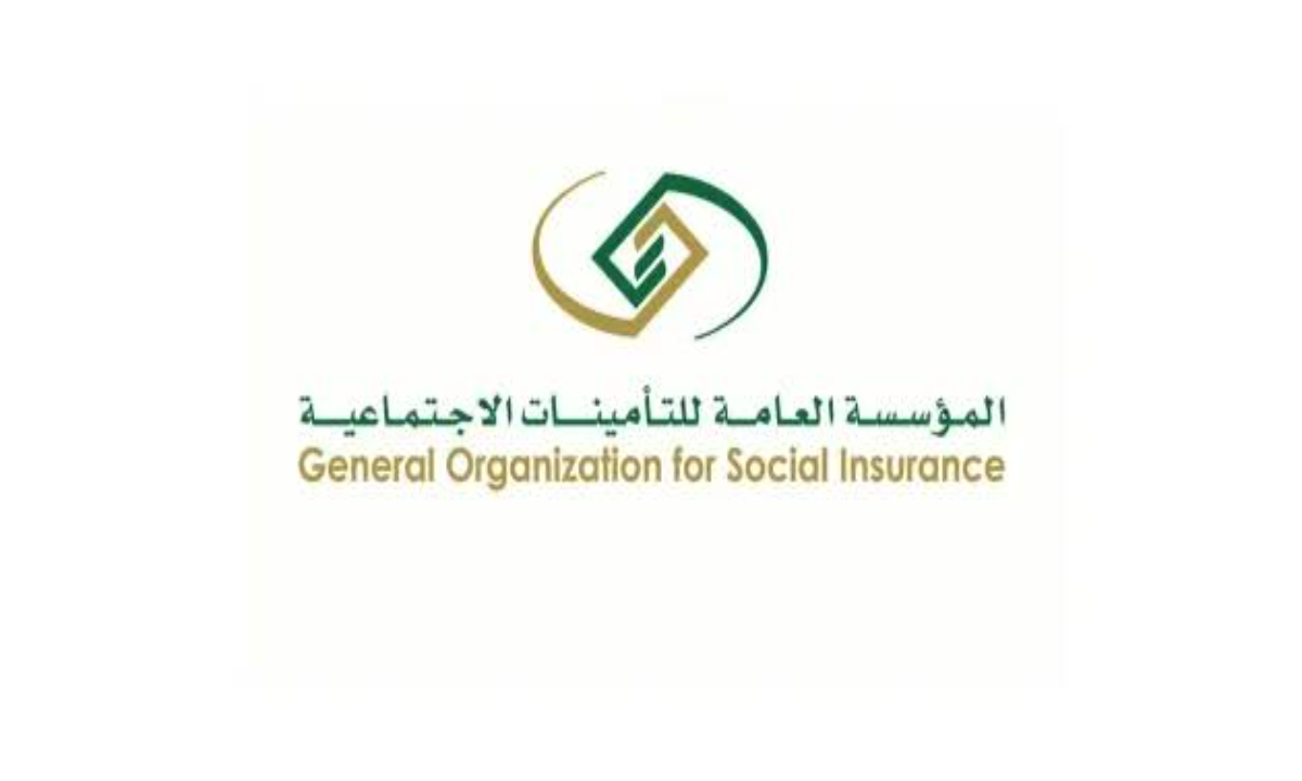 طريقة حساب التقاعد المبكر في التأمينات الاجتماعية