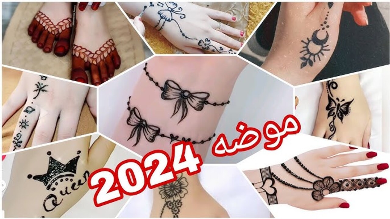 كيفية عمل حناء اماراتي وطريقة رسم الحنة