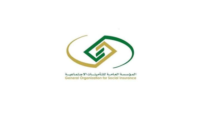 طريقة طباعة شهادة التأمينات الاجتماعية من خلال رقم الإقامة