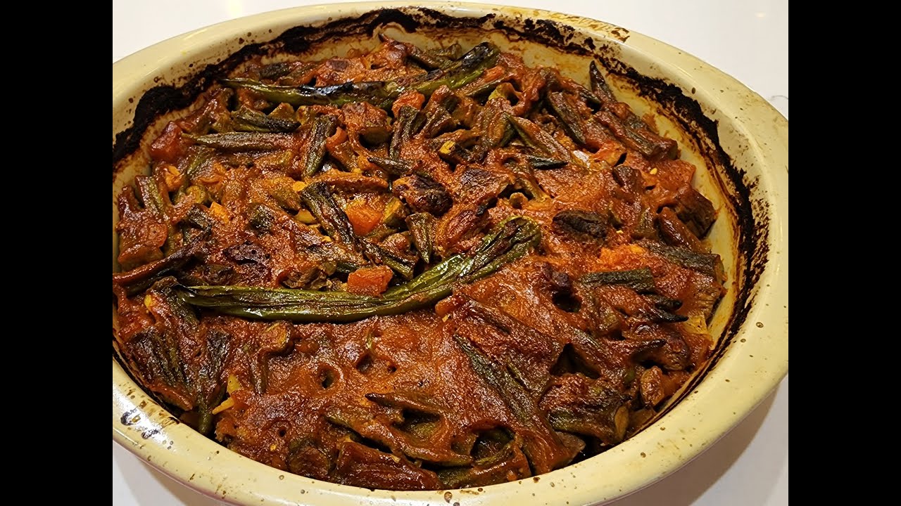 طريقة عمل البامية المشوية