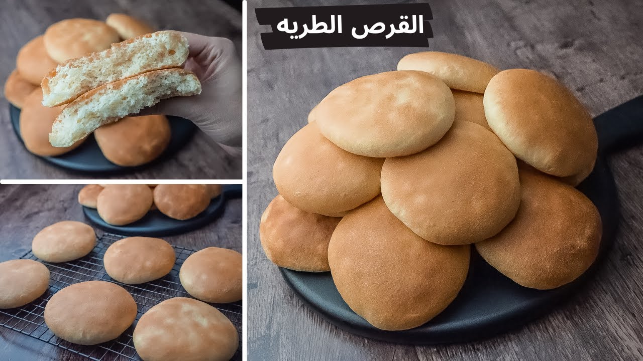 طريقة عمل القرص الطرية الفلاحي