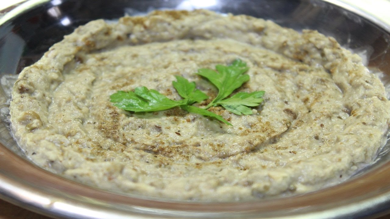 طريقة عمل بابا غنوج