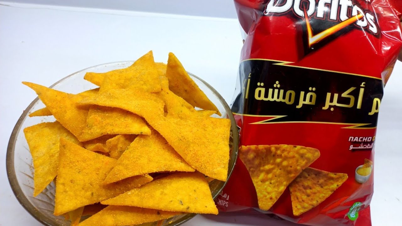 طريقة عمل سناك دوريتوس