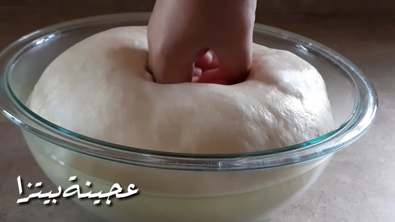 عجينة البيتزا الإيطالية