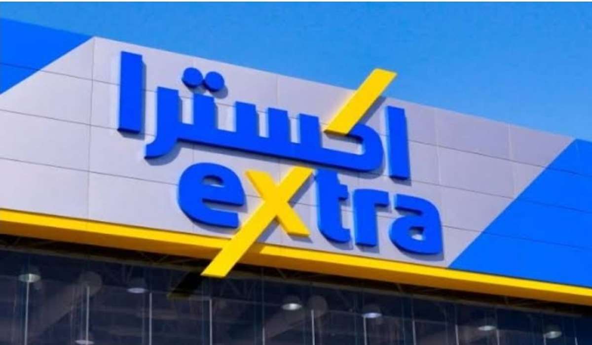 عروض إكسترا السعودية على الأجهزة الكهربائية