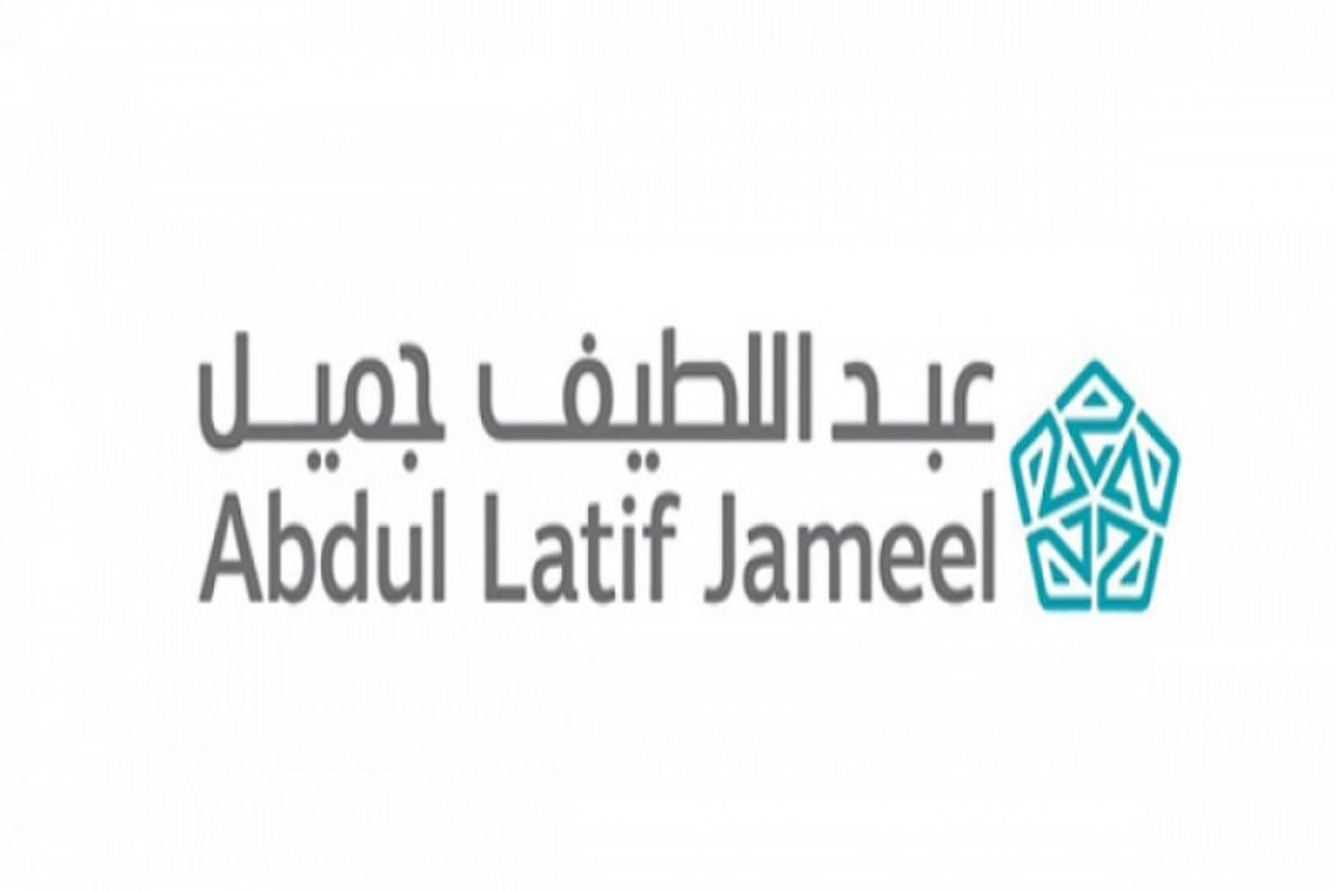 عروض عبداللطيف جميل