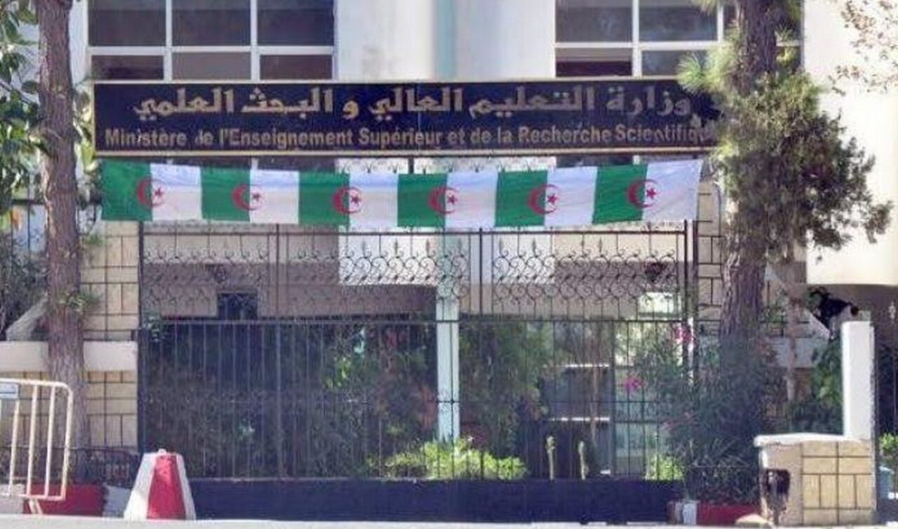 فترة تأكيد الرغبات للتسجيلات الجامعية الأولية 2025 في الجزائر إلكترونيا