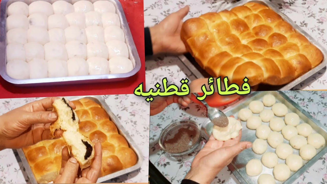 فطائر قطنية بدون زبدة أو لبن أو بيض