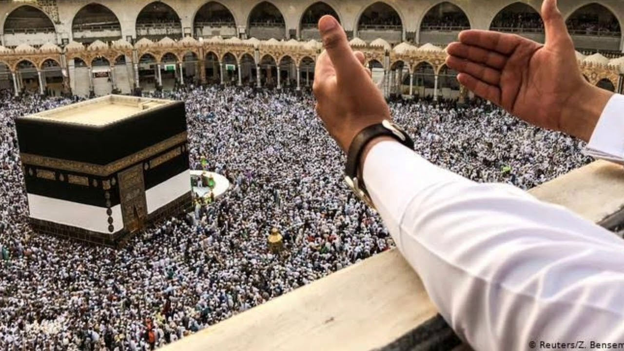 قرعة الحج بالمغرب