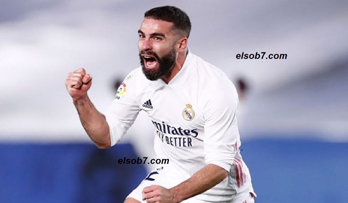 كارفخال