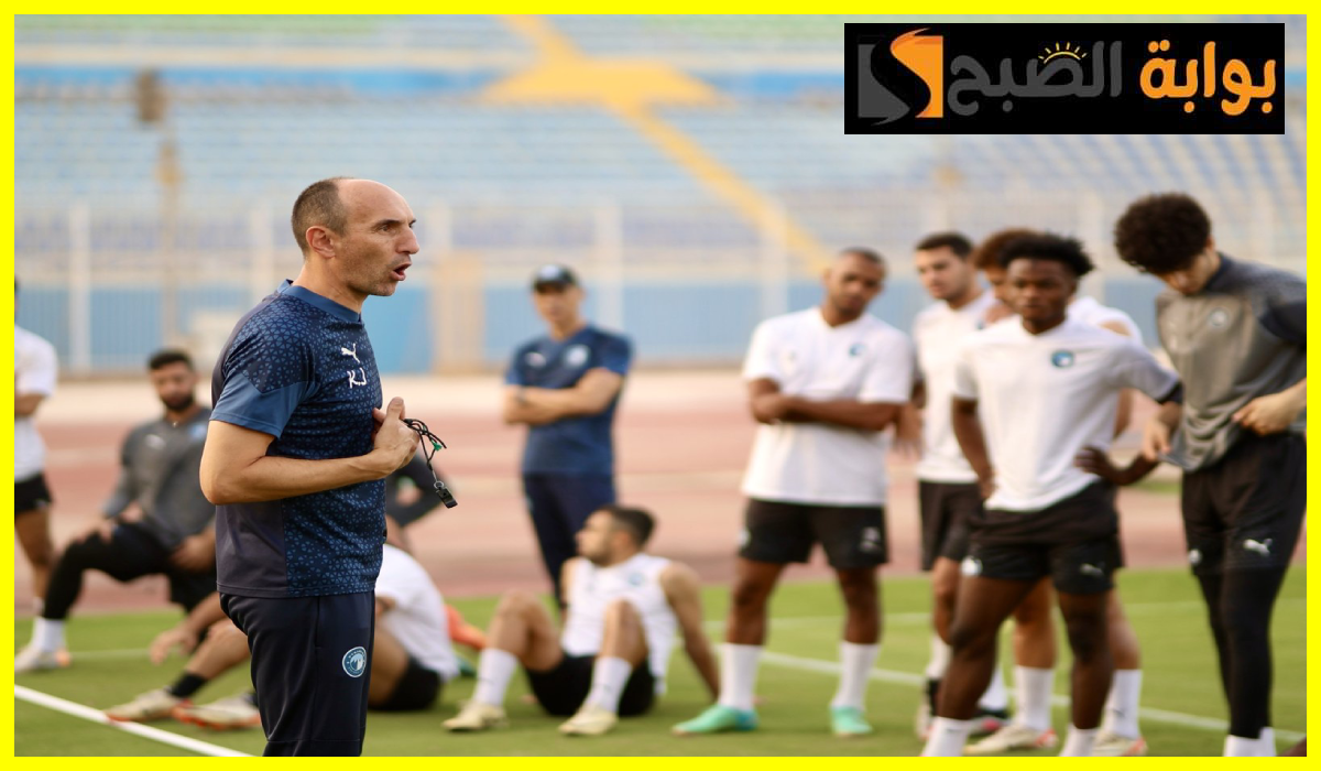 تصريحات مدرب بيراميدز