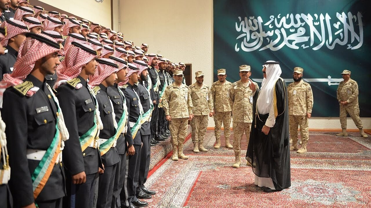 كلية الملك خالد العسكرية ١٤٤٦