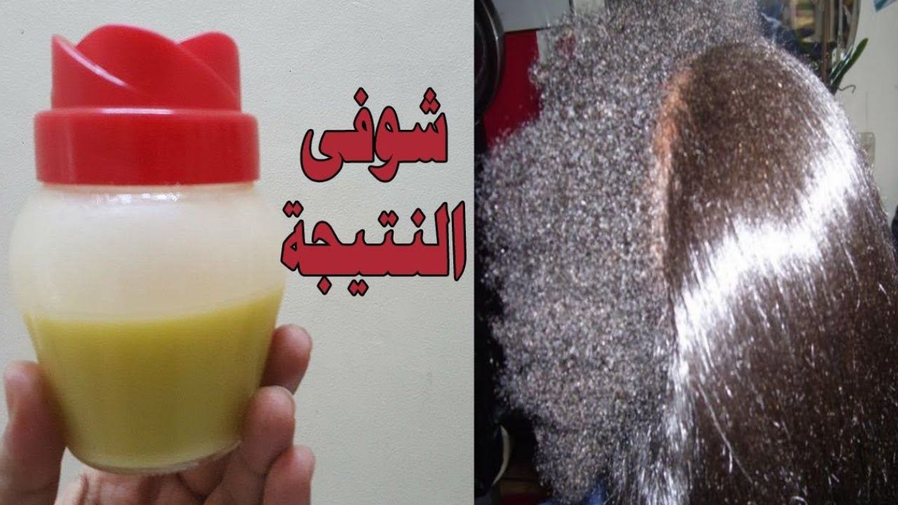 كيراتين فرد الشعر الطبيعي