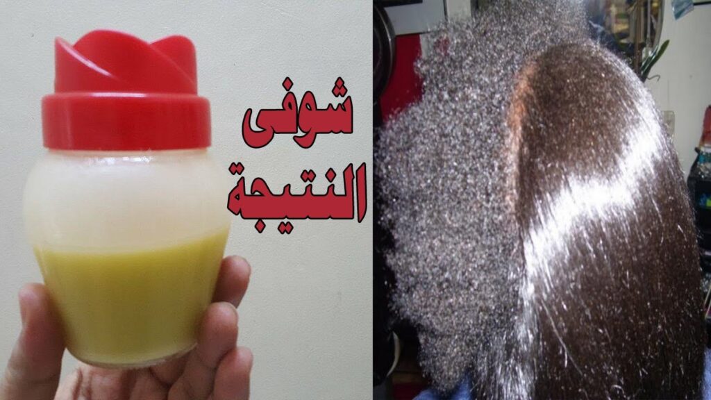 كيراتين لفرد الشعر الخشن 1024x576 1