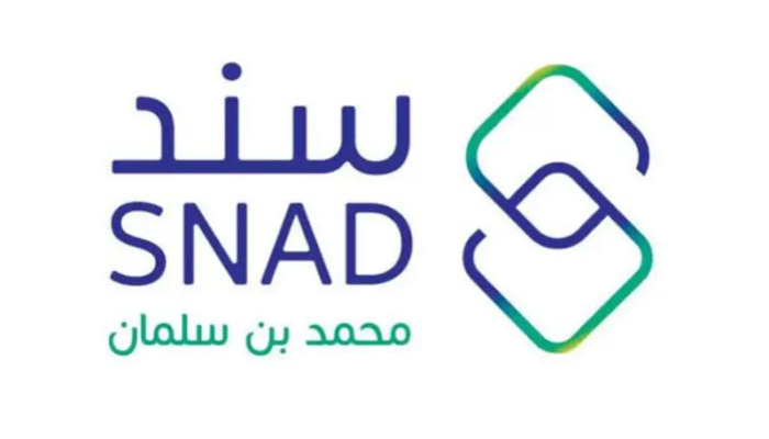 كيف اسجل في برنامج سند