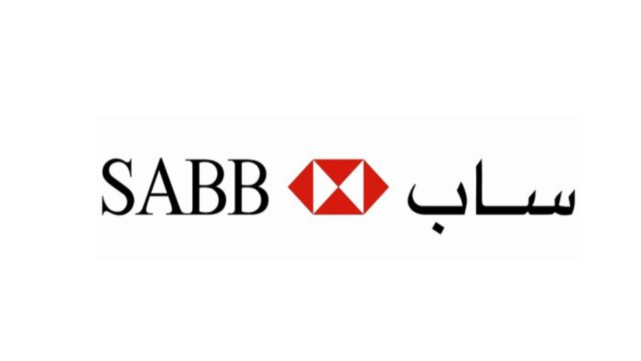 كيف افتح حساب في بنك ساب اون لاين مجانا 1446