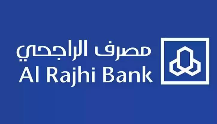 كيفية فتح حساب بنك الراجحي