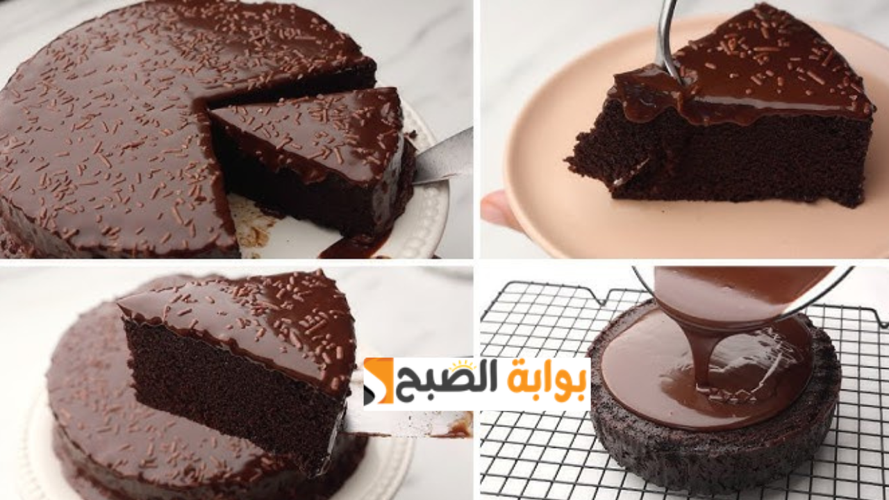 كيكة الطاسه