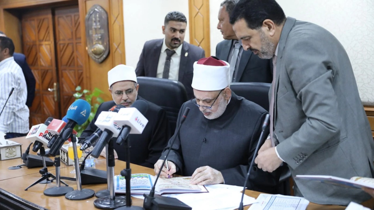 لينك نتيجة الشهادة الثانوية الأزهرية 2024