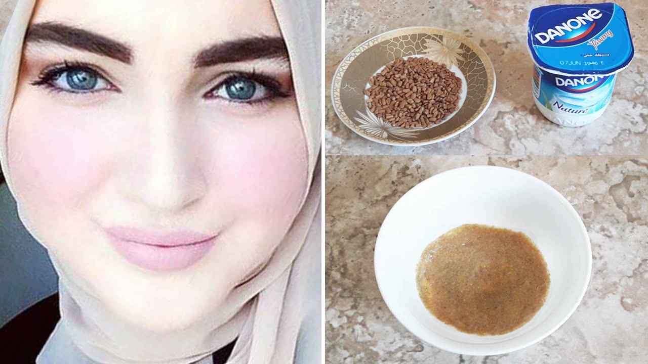 ماسك لملئ الخدود