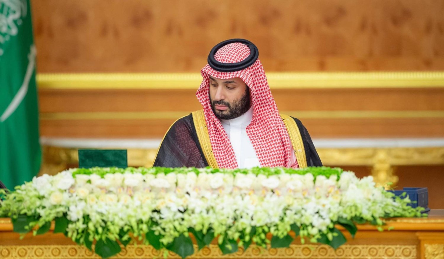 نظام التأمينات الاجتماعية الجديد 1445 وفقا لقرار مجلس الوزراء السعودي