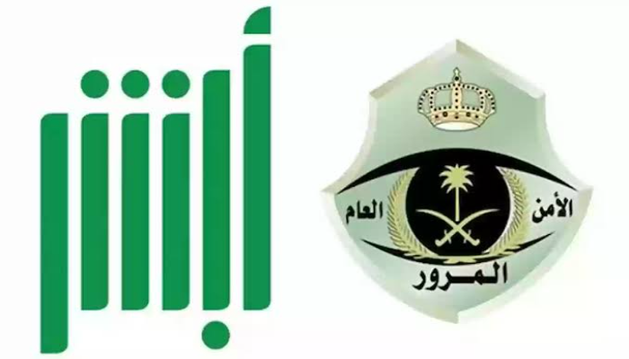 مصاريف تجديد رخص قيادة أو سير بالسعودية