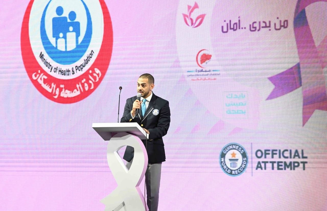 مصر تسجل 5 أرقامًا قياسيةً بموسوعة جينيس